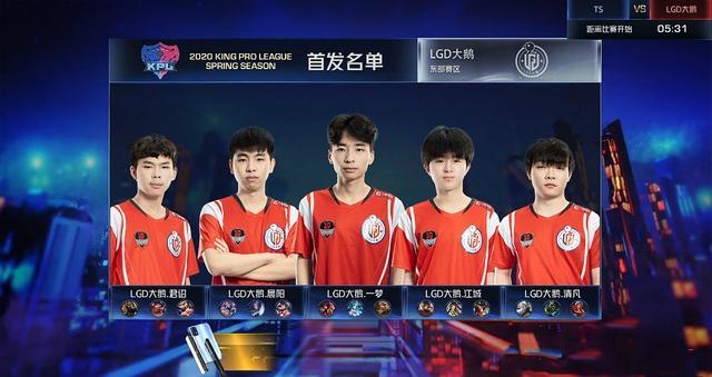 也是他的1 也是他的1