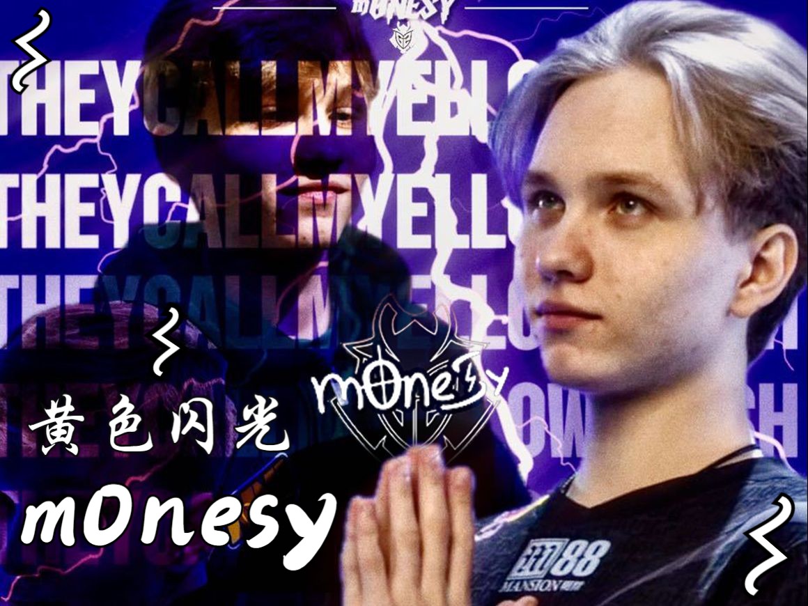 这场比赛不 这场比赛不