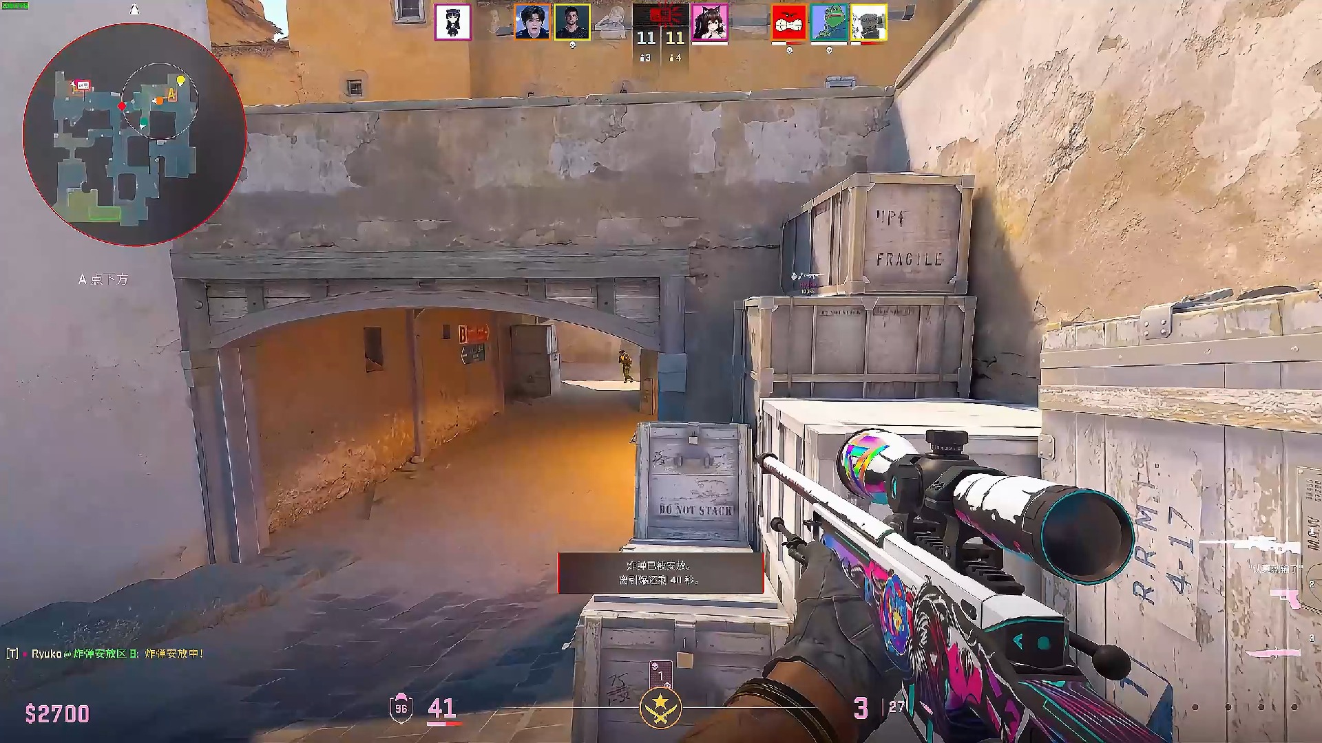 少年篮球队 少年篮球队