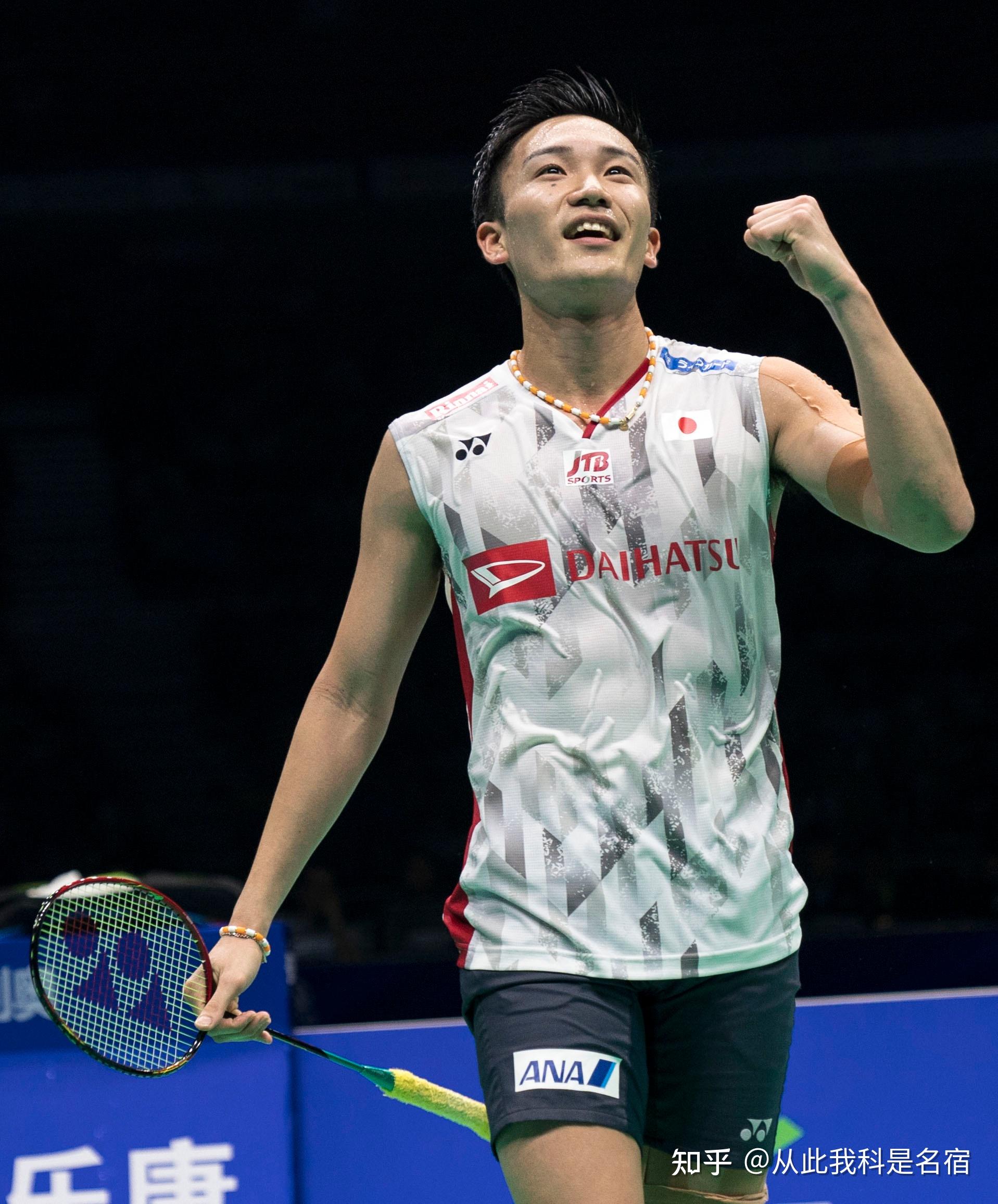 乌拉圭中场 乌拉圭中场