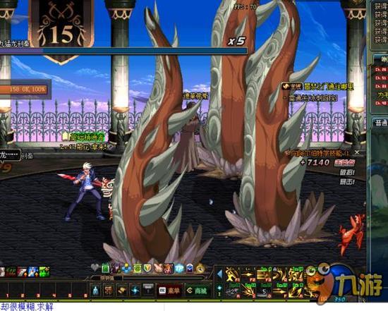 个保发局里 个保发局里